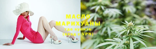 СК Каменск-Шахтинский