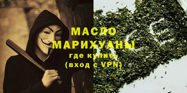 героин Касимов