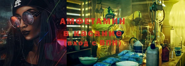 mix Струнино