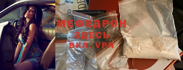 СК Каменск-Шахтинский